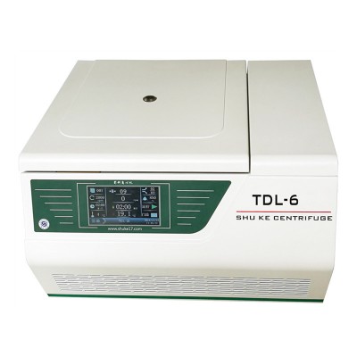 250ml Refrigerated Centrifuge Laboratory Medical Price 6000rpm